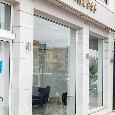 Ξενοδοχείο φίλιππος