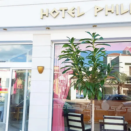 Philippos Hotel 2*