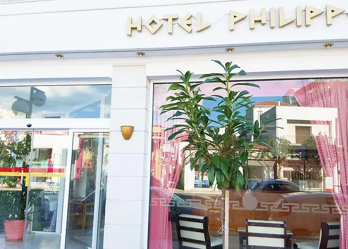 φίλιππος Ξενοδοχείο 2*